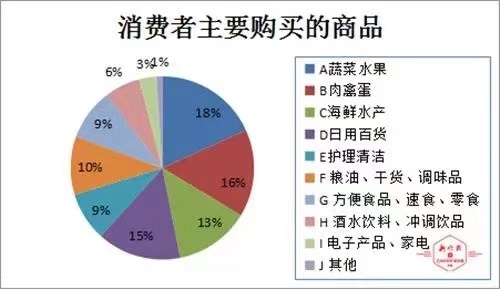 微信图片_20210205093529.jpg