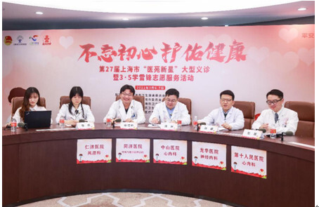 活动现场.jpg