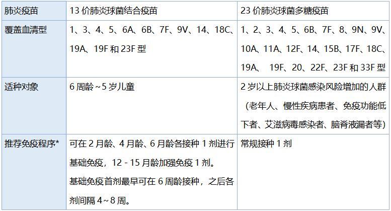 微信图片_20200811160447.jpg