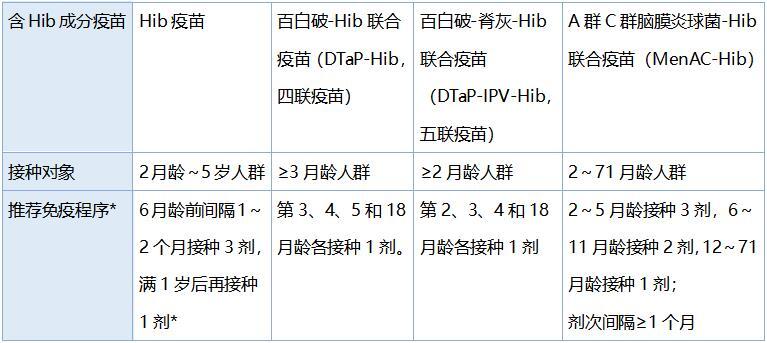 微信图片_20200811160441.jpg