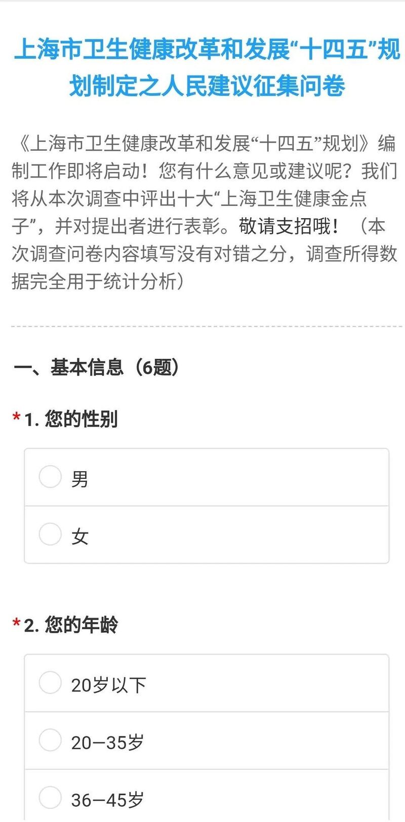 96a3be3cf272e017046d1b2674a52bd3.jpg