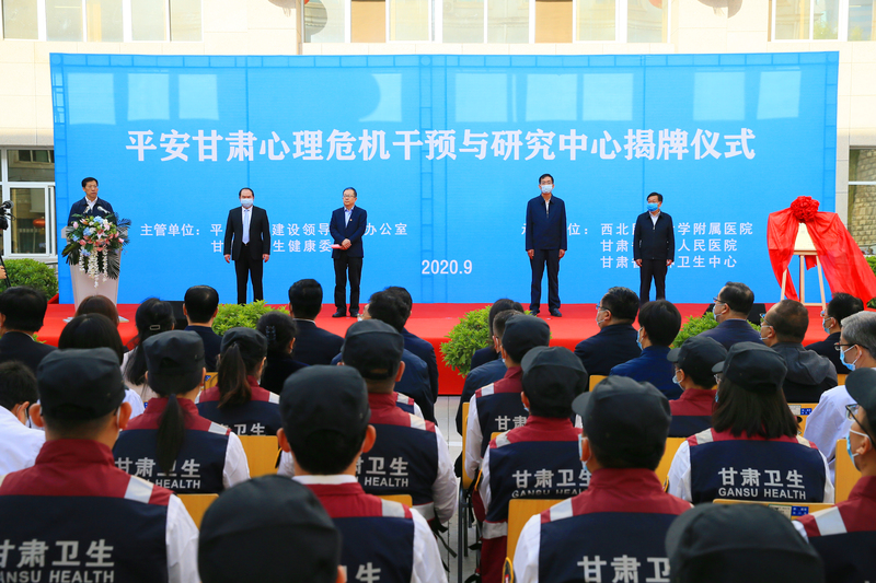 微信图片_20200930111614.jpg