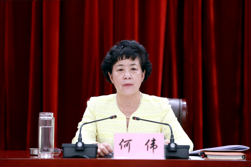 微信图片_20200904162450.jpg