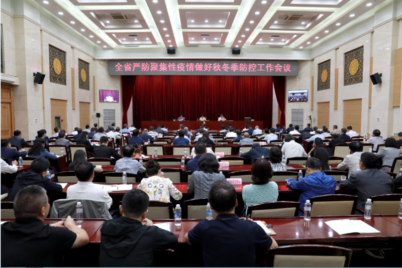1599208142(1).png