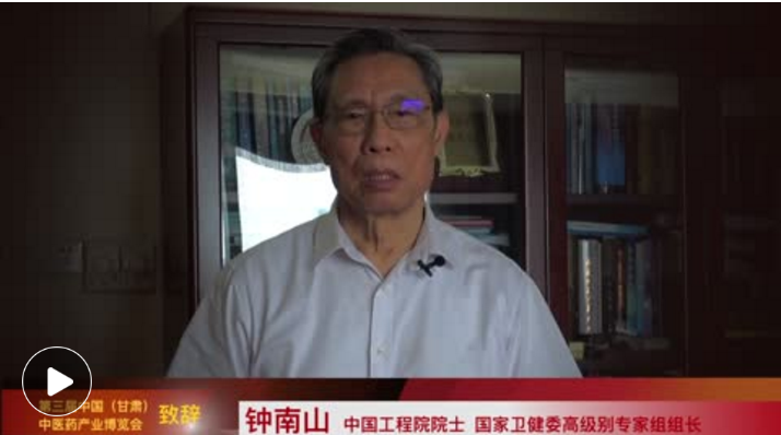 微信图片_20200828155320.png