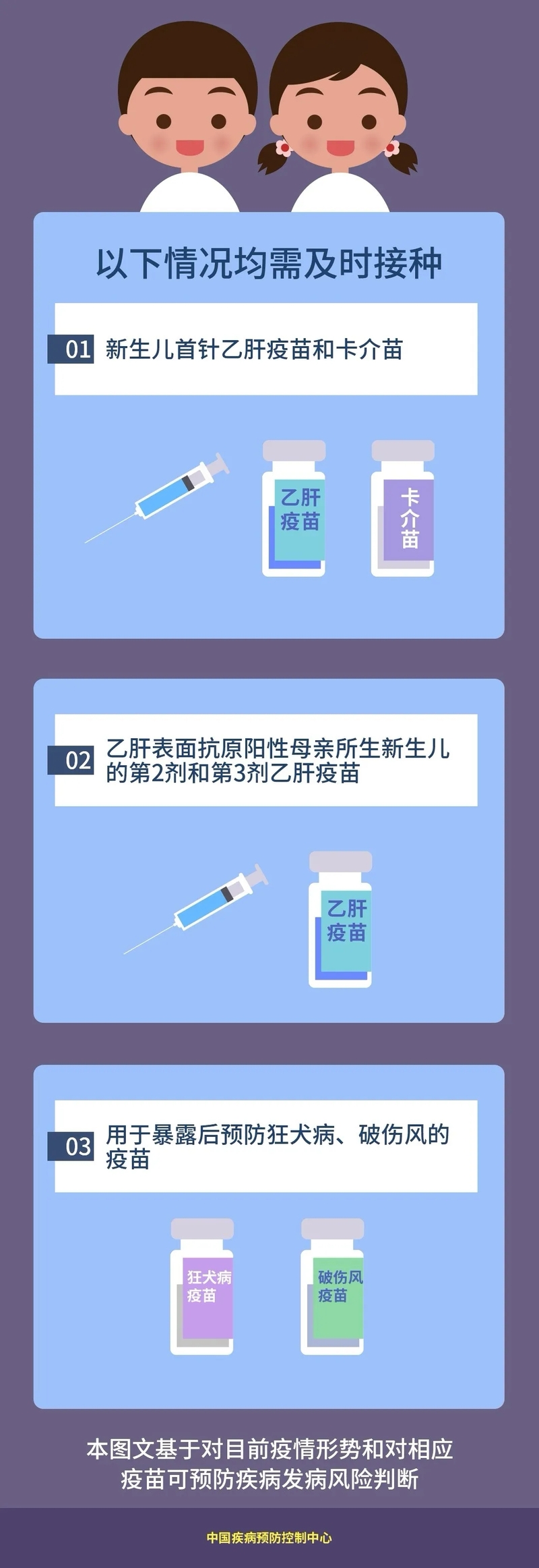 02.jpg