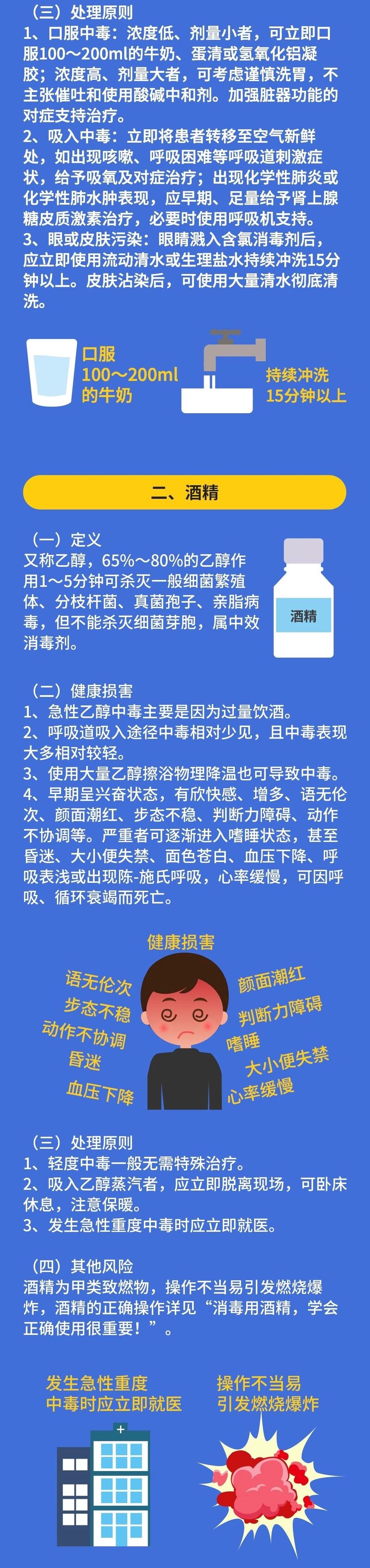 02.jpg