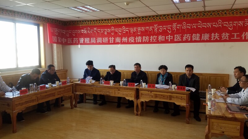 微信图片_20201030143942.jpg