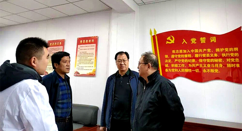 微信图片_20201029180054_副本.jpg