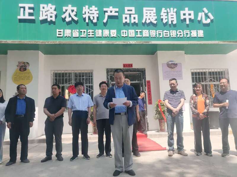 微信图片_20200713190210.jpg