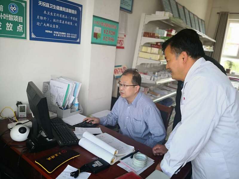 微信图片_20200703145441.jpg