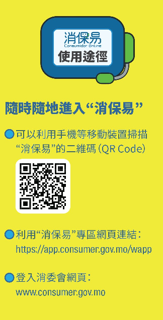 640 (3).png