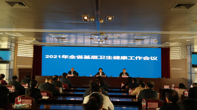 微信图片_20210421191144.jpg