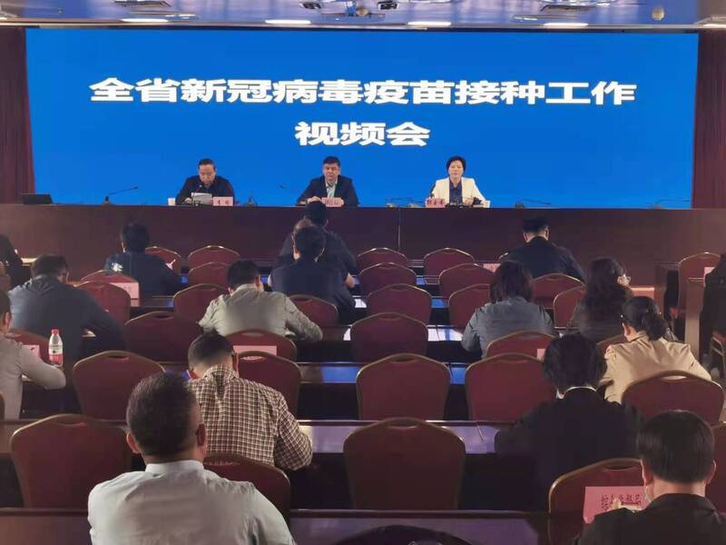 微信图片_20210521154449.jpg