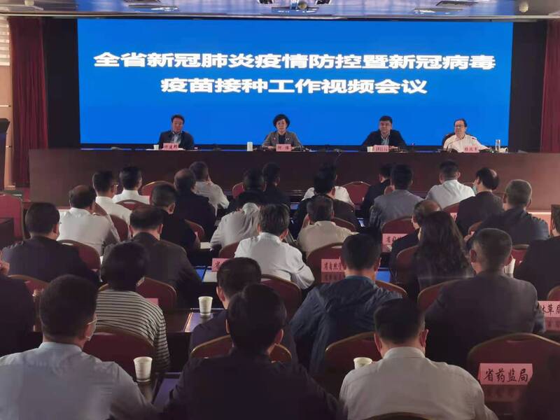 微信图片_20210517220758.jpg