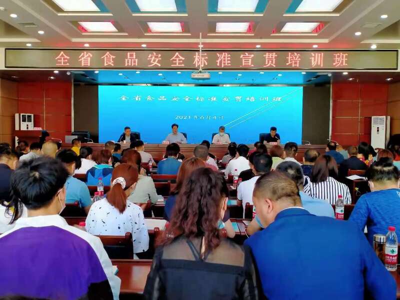 微信图片_20210607091320.jpg