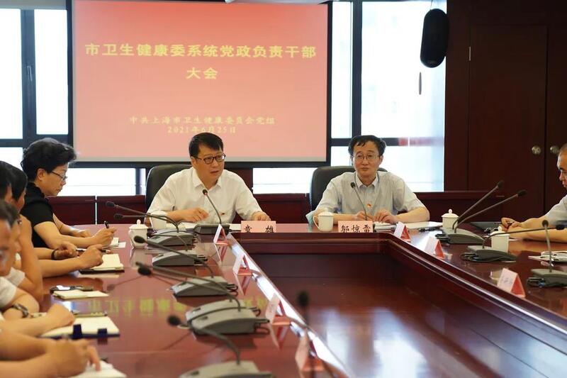 会2.jpg