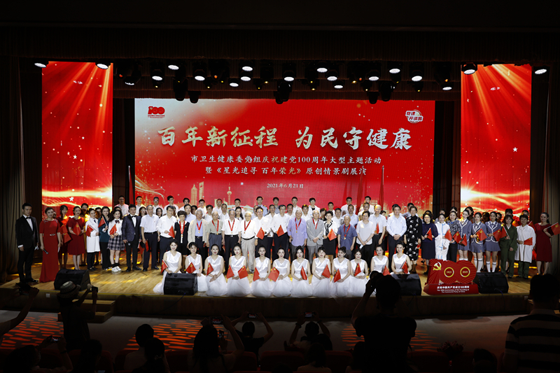 微信图片_20210622092127.jpg